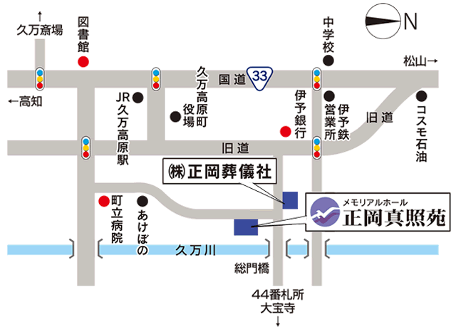 アクセスマップ
